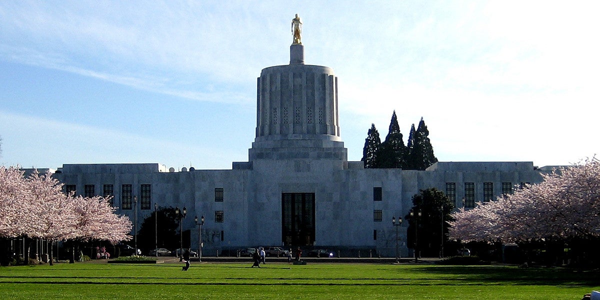 Oregon State Capitol Building Oregon State Capitol Building
